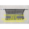 防護欄H0103020002A0A1143A
