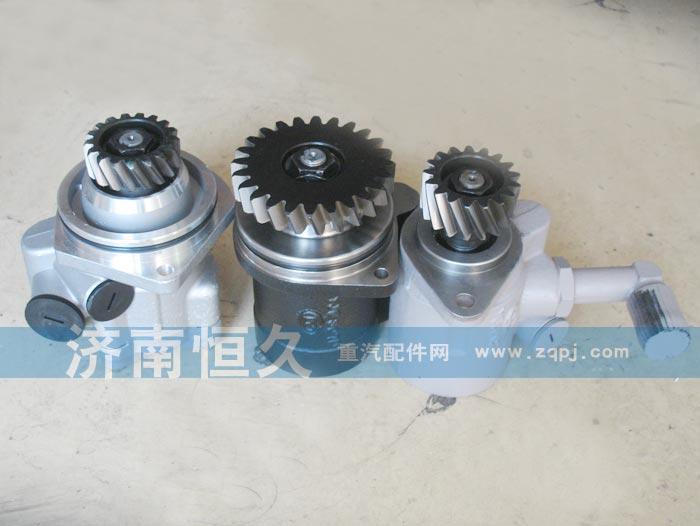 DZ9525130001,轉(zhuǎn)向泵,濟南恒久汽車配件有限公司
