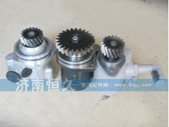 DZ9525130001,轉(zhuǎn)向泵,濟南恒久汽車配件有限公司
