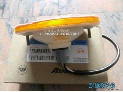 1B24937108009,輪眉燈,北京遠(yuǎn)大歐曼汽車配件有限公司