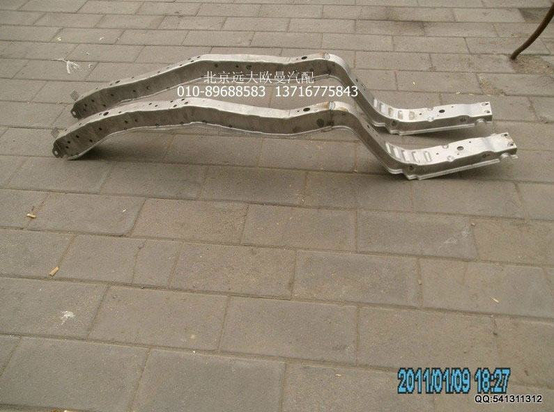 1B24951000091,縱梁總成 左,北京遠(yuǎn)大歐曼汽車配件有限公司
