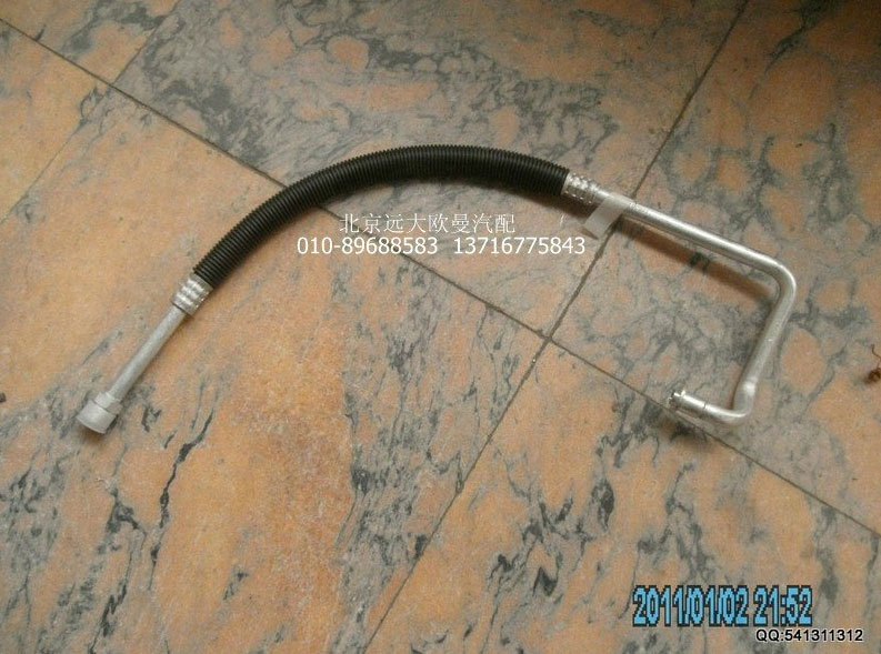 1B24981270059,壓縮機吸氣管,北京遠大歐曼汽車配件有限公司