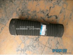1113811980032,高位進氣管連接軟管,北京遠大歐曼汽車配件有限公司