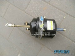 1122930080004,前橋制動氣室總成,北京遠大歐曼汽車配件有限公司