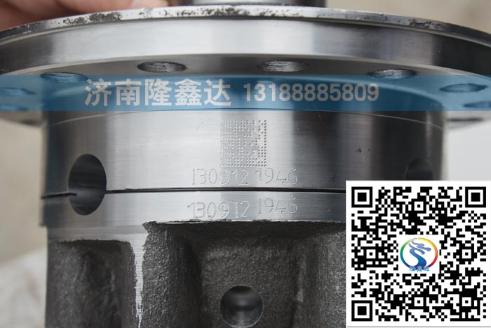 99014320165,差速器殼總成,差速器殼,濟(jì)南隆鑫達(dá)汽車(chē)配件有限公司