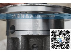 99014320165,差速器殼總成,差速器殼,濟(jì)南隆鑫達(dá)汽車(chē)配件有限公司