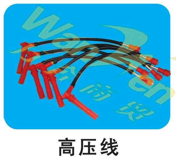 612600190709,天然氣高壓線,濟南萬奔天然氣發(fā)動機配件銷售中心
