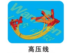 612600190709,天然氣高壓線,濟南萬奔天然氣發(fā)動機配件銷售中心