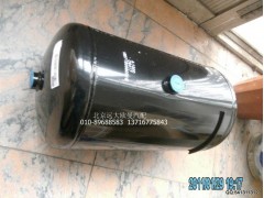1327135680018,儲(chǔ)氣筒總成,北京遠(yuǎn)大歐曼汽車配件有限公司