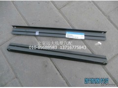 1417036100018,蓄電池夾緊支架,北京遠大歐曼汽車配件有限公司