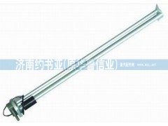 ,柴油浮子【電子三管380L】,濟(jì)南約書亞汽車配件有限公司（原華魯信業(yè)）