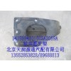 轉(zhuǎn)向器支架