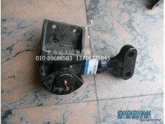 1531734001002,中間搖臂總成,北京遠(yuǎn)大歐曼汽車配件有限公司