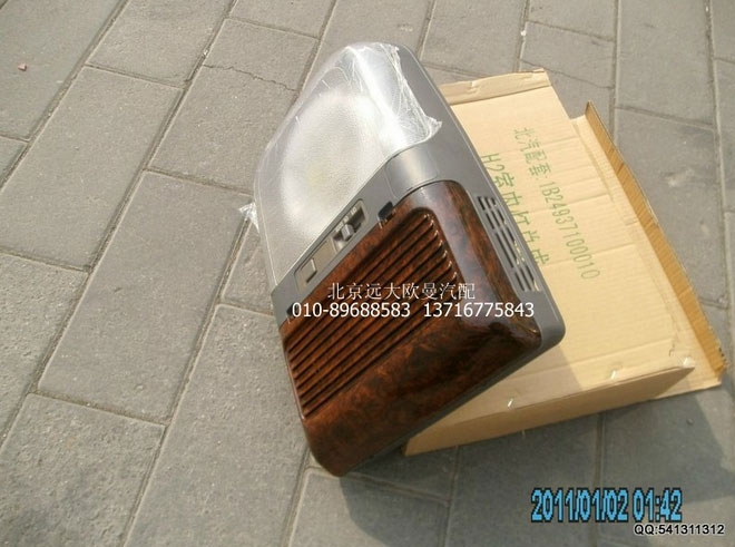 1B24937100010,室內(nèi)燈自卸ETX,北京遠大歐曼汽車配件有限公司