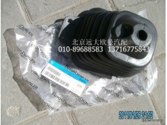 1124117380003,換擋桿防塵罩,北京遠(yuǎn)大歐曼汽車配件有限公司