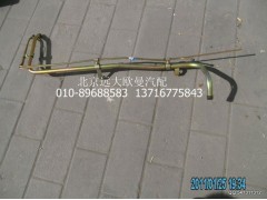 1525313303031,組合式冷卻水管,北京遠(yuǎn)大歐曼汽車配件有限公司