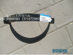 1531312080004,消聲器卡箍(2）,北京遠(yuǎn)大歐曼汽車(chē)配件有限公司