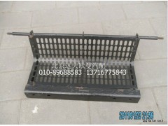 H0103020002A0,防護(hù)欄總成,北京遠(yuǎn)大歐曼汽車配件有限公司