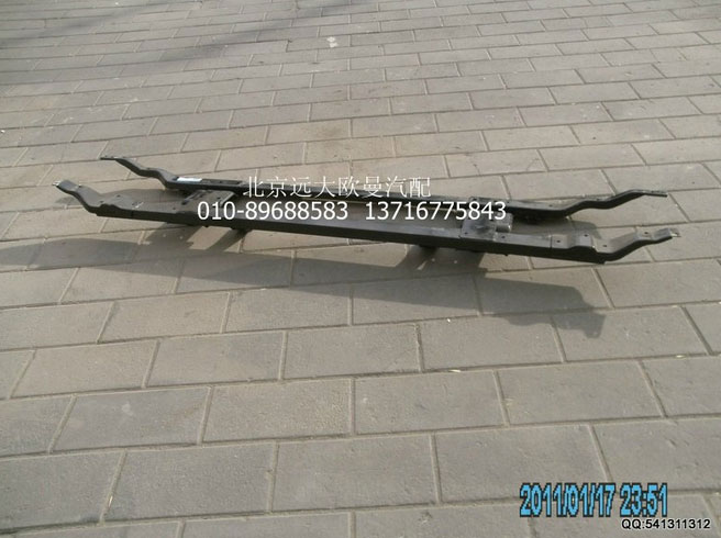 H1831011110A0,保險(xiǎn)杠固定支架總成,北京遠(yuǎn)大歐曼汽車配件有限公司