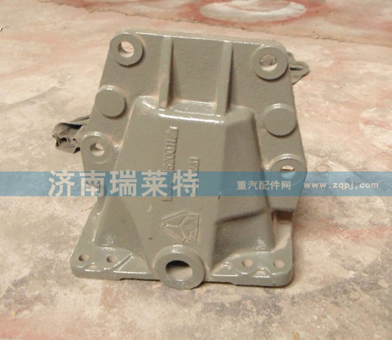 AZ9232520010/011,前簧后支架,濟(jì)南瑞萊特汽車零部件有限公司