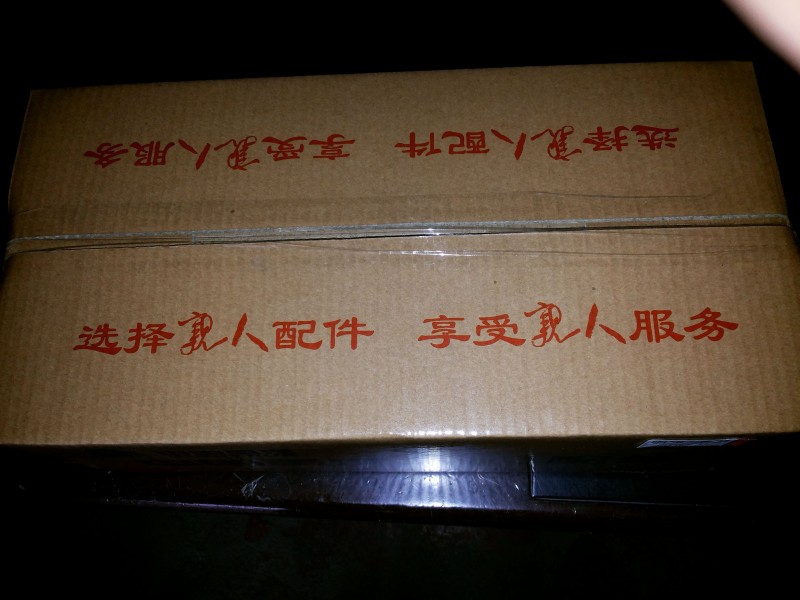 VG1560090001,減速型起動機,濟南新動力增壓器有限公司