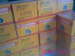,榮華盆角齒,濟南亨潤重型汽配銷售中心