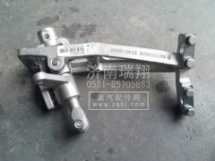 WG9725240208,操縱機構(gòu),濟南嘉磊汽車配件有限公司(原濟南瑞翔)