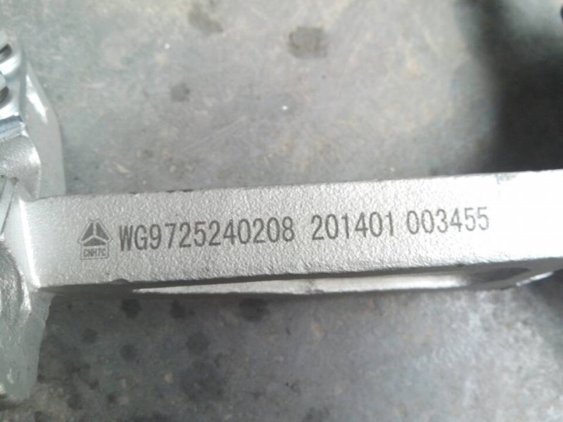 WG9725240208,操縱機構(gòu),濟南嘉磊汽車配件有限公司(原濟南瑞翔)