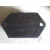 陜汽德龍DZ9114593001發(fā)動(dòng)機(jī)前支撐