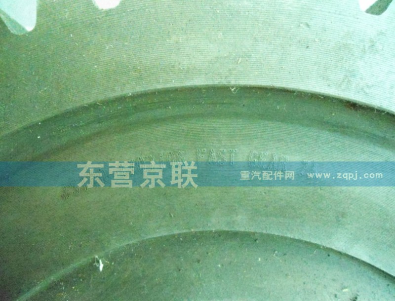 JS180-1707106,陜齒變速箱齒輪,東營(yíng)京聯(lián)汽車銷售服務(wù)有限公司