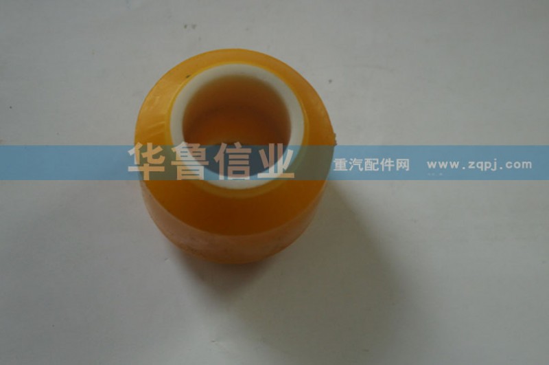 16100430134,駕駛室反轉(zhuǎn)膠套,濟(jì)南約書亞汽車配件有限公司（原華魯信業(yè)）