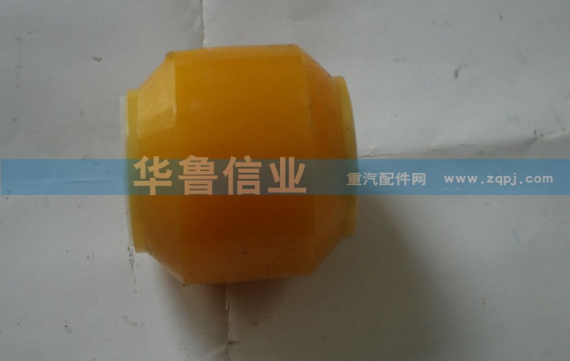 16100430134,駕駛室反轉(zhuǎn)膠套,濟(jì)南約書亞汽車配件有限公司（原華魯信業(yè)）