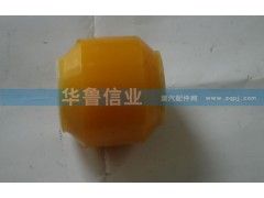 16100430134,駕駛室反轉(zhuǎn)膠套,濟(jì)南約書亞汽車配件有限公司（原華魯信業(yè)）