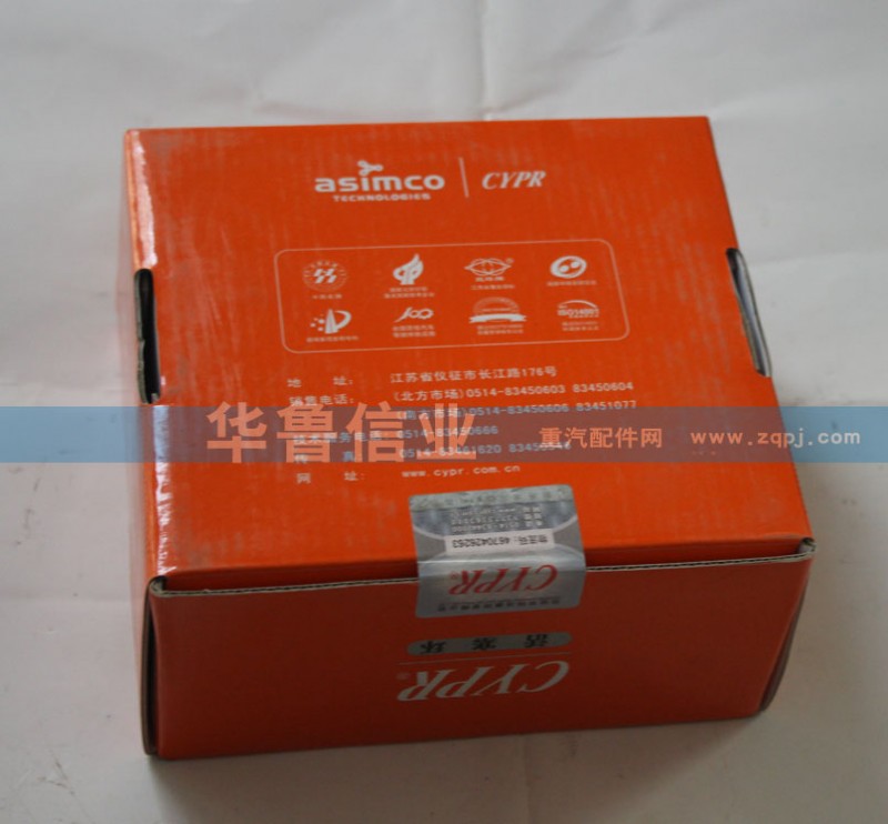 VG1560030040,活塞環(huán),濟(jì)南約書亞汽車配件有限公司（原華魯信業(yè)）