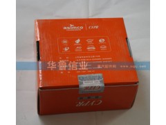 VG1560030040,活塞環(huán),濟(jì)南約書亞汽車配件有限公司（原華魯信業(yè)）