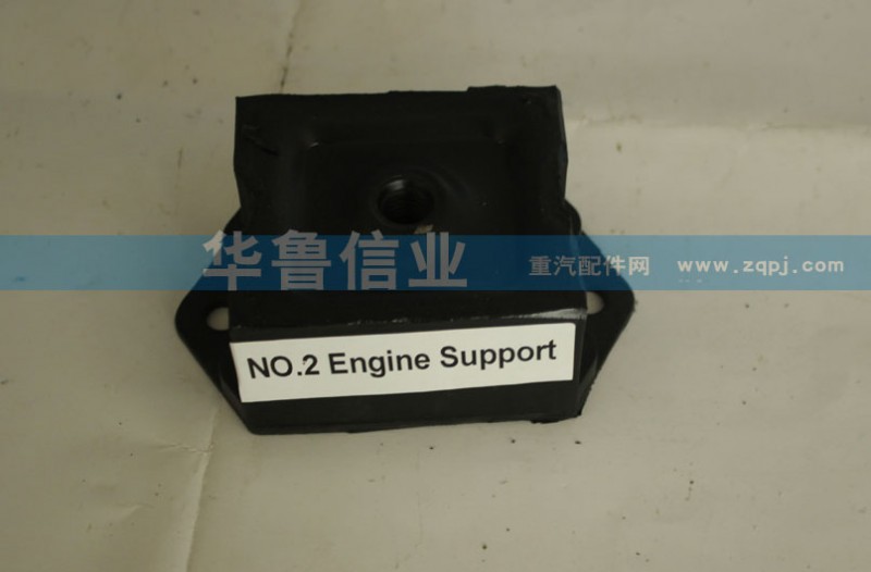 WG1680590095發(fā)動機(jī)前支撐/WG1680590095