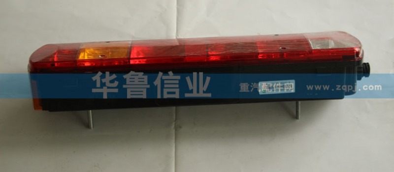 WG9719810002右后尾燈/WG9719810002