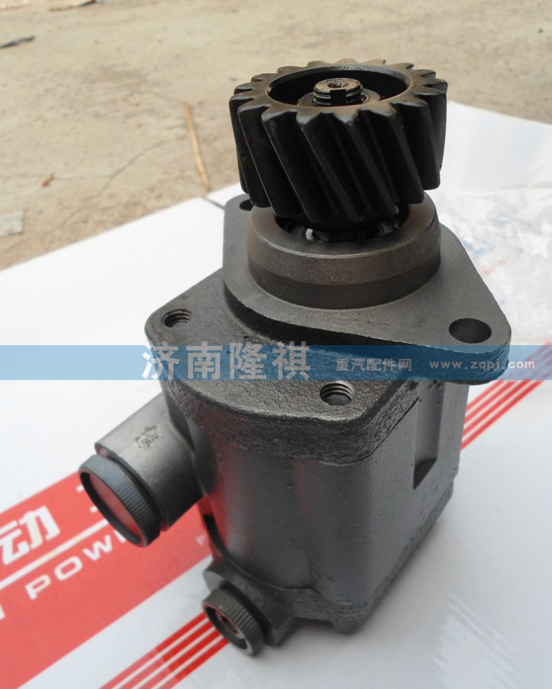 612600130516,轉(zhuǎn)向助力泵,濟南隆祺工貿(mào)有限公司
