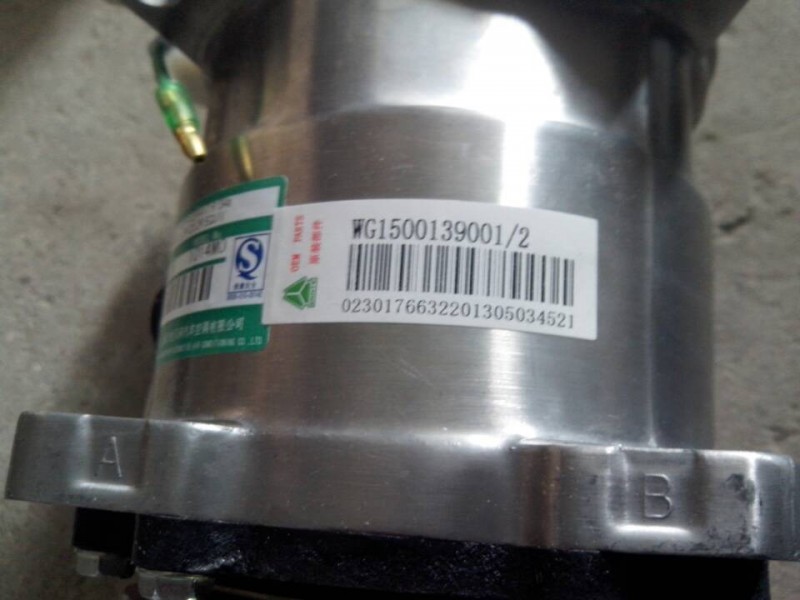 重汽HOWO壓縮機(jī)WG1500139001/WG1500139001