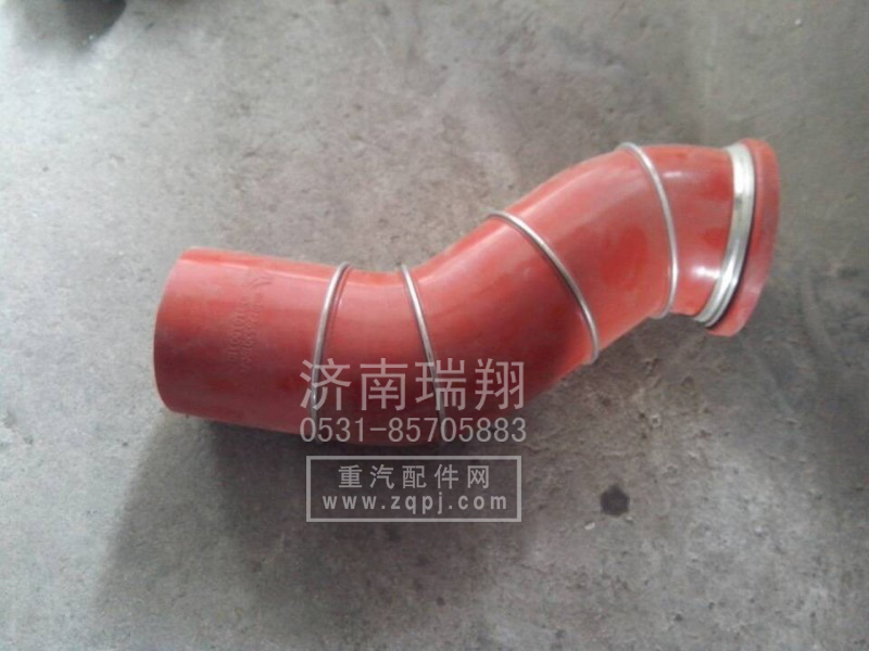 WG9725530190,中冷器進(jìn)氣管,濟(jì)南嘉磊汽車配件有限公司(原濟(jì)南瑞翔)