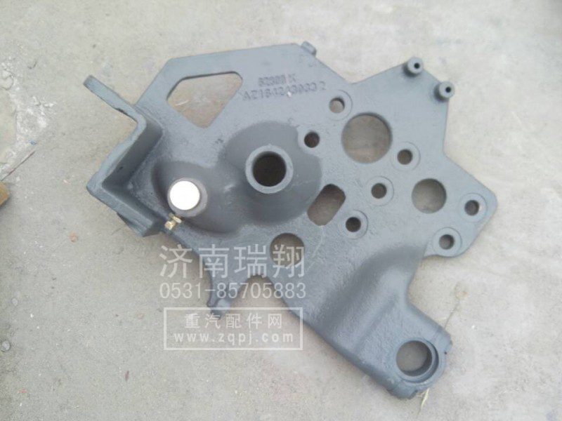 WG1642430332/1,翻轉(zhuǎn)支架,濟南嘉磊汽車配件有限公司(原濟南瑞翔)
