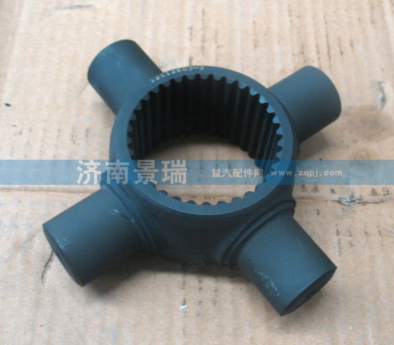 810W35608-0035,十字軸（MCY13),濟南景瑞重型汽配銷售中心