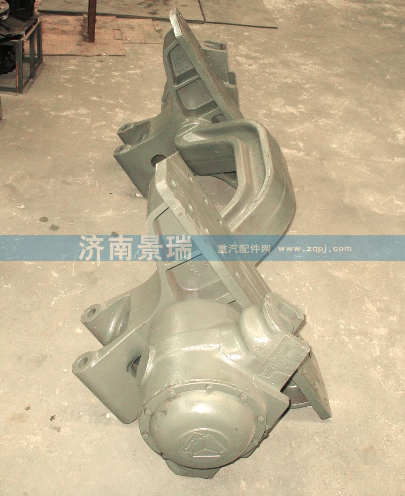 AZ9925520210,平衡軸,濟(jì)南景瑞重型汽配銷售中心