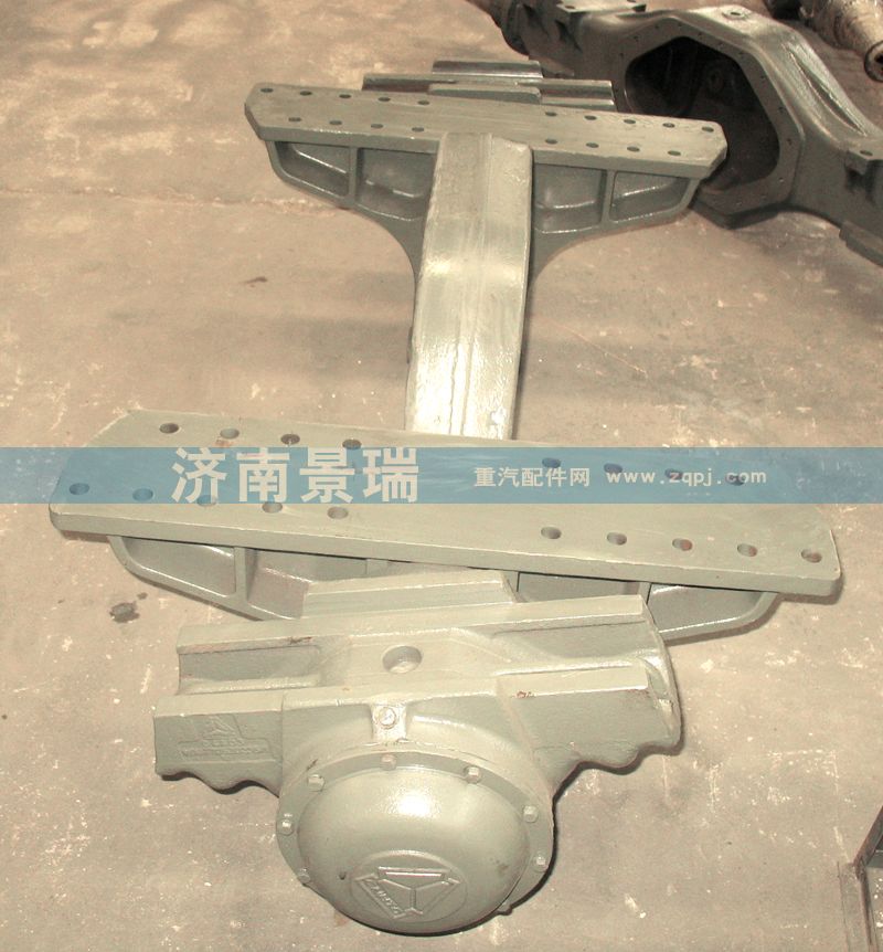 AZ9925520210,平衡軸,濟(jì)南景瑞重型汽配銷售中心