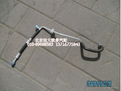 1B24981209030,儲－蒸管路總成,北京遠大歐曼汽車配件有限公司