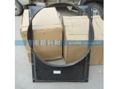 1425313113001,玻璃鋼護(hù)風(fēng)罩,濟(jì)南新利和汽車(chē)配件有限公司