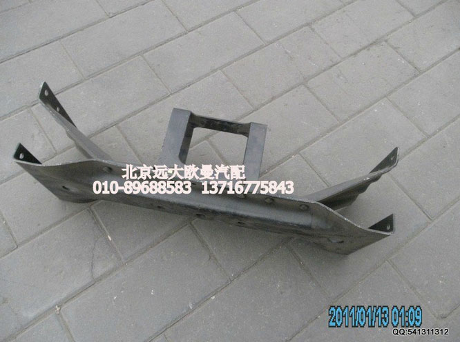 1419128080015,第四橫梁總成,北京遠大歐曼汽車配件有限公司