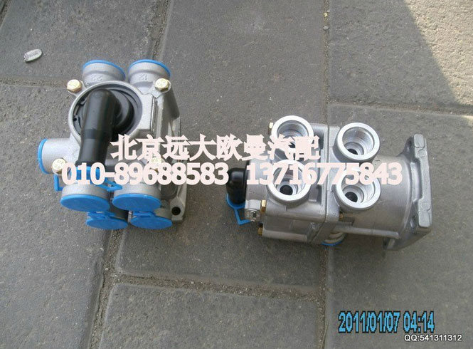 1419335570001,制動(dòng)總閥總成（快插式）,北京遠(yuǎn)大歐曼汽車(chē)配件有限公司