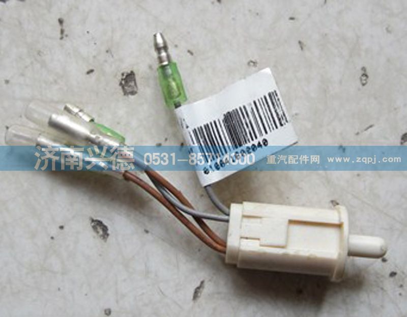 WG9925720017,A7門燈開關WG9925720017,濟南市興德重汽商貿有限公司