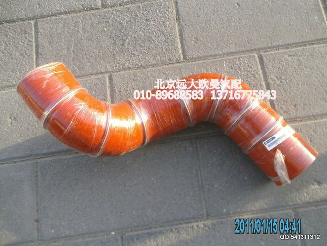 1531311981322 中冷器出氣軟管/1531311981322